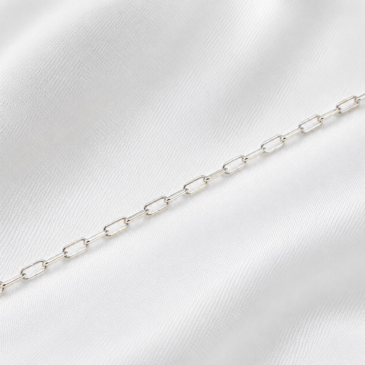 SILVER CURB CHAIN